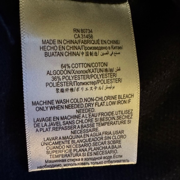 BCBGMaxazria Kathy‎ Striped Boucle Fringe Sweater Dress Size Medium - Picture 9 of 12